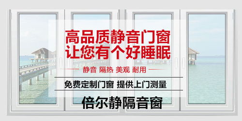 专业金属门窗工程施工服务 北塘区枫树金属门窗加工店可靠报价与合作指南